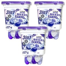 蕾寶 3合1洗衣凝珠 綻紫羅蘭 15顆/盒 強效洗衣 深層清潔 持久香氛, 15顆, 3盒