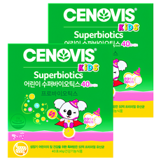 CENOVIS 幼兒超級益生菌草莓口味易開隨身包 40天份, 40包, 1g, 2盒