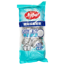 美麗雅 鋼絲球量販裝 去污除垢 不易掉屑, 10入, 1包