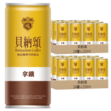 貝納頌 拿鐵咖啡, 210ml, 48罐