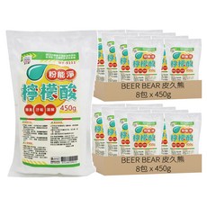 BEER BEAR 皮久熊 粉能淨檸檬酸 MY-9111, 450g, 16包