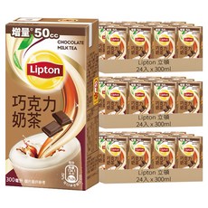 Lipton 立頓 巧克力奶茶, 300ml, 72入