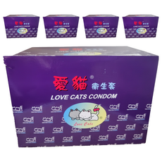 Love Cats 愛貓 超薄平面衛生套, 144個裝, 5個