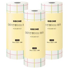 GIBONE 可重複水洗抹布 薄荷檸檬, 35張, 3捲