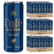 JYI CHIN 吉津 皇家藍山綜合咖啡, 210ml, 72罐