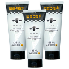 080男性痘痘洗面乳-控油抗菌 深層清潔毛孔 預防痘痘, 138ml, 3個