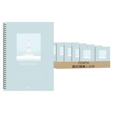 PENPIA 3000中古英語春季筆記本, 顏色隨機, 10本