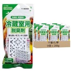 冰箱冷藏除臭劑, 288g, 9個