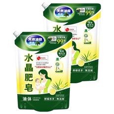 南僑水晶 水晶肥皂洗衣用液體 鎖蓋式補充包 檸檬香茅, 1.4kg, 2包