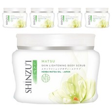 SHINZU'I 峇里島MATSU去角質霜-溫和去角質 光滑亮澤, 200g, 5入