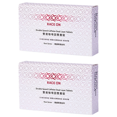 RACE ON 鋭速 雙速咖啡因雙層錠，200毫克咖啡因 雙層分段釋放科技 綠茶萃取, 12顆, 2盒