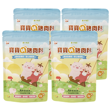 粥寶寶 寶寶純豬肉鬆, 無防腐劑 無味精 無澱粉, 適合1歲以上寶寶, 100g, 4包