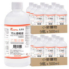 克司博 75% 酒精液補充瓶 S212, 500ml, 18瓶