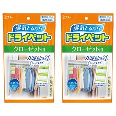 ST 雞仔牌 吊掛式吸濕小包 衣櫃用, 120g, 2包