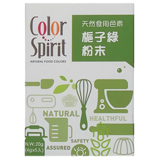 Color Spirit 梔子綠色素粉末 天然食用色素 20g (4g x 5入), 1盒