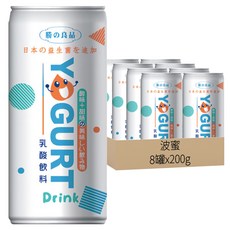 波蜜 勝の良品乳酸飲料 200g*8罐 | 健康隨時補充活力