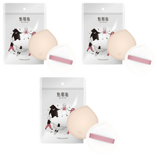 點胭脂 台灣公司貨 胖水滴 拍拍海綿, 米黃色, 3個