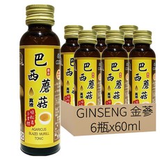 GINSENG 金蔘 巴西蘑菇真液 全素 姬松茸子 實體萃取 濃縮 Set 6, 60ml, 6瓶