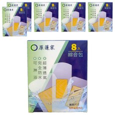 原薘家 防水醫療用貼布綜合包, 8片, 6盒
