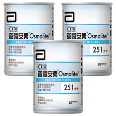 亞培 Osmolite 管灌安素 均衡等滲透壓營養品, 開罐即食，可管灌或口飲, 237ml, 3罐