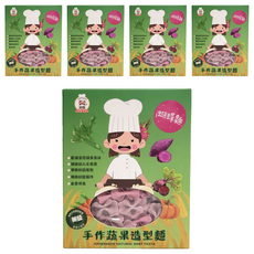港媽私房手作 手作蔬果造型蝴蝶麵，火龍果紫薯口味，全素可食, 90g, 5盒
