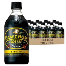 日本 BOSS 黑咖啡, 500ml, 24瓶