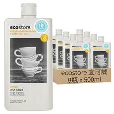 ecostore 宜可誠 奶瓶蔬果洗潔精 檸檬洗碗精 500ml, 8瓶