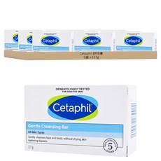 Cetaphil 舒特膚 溫和潔膚凝脂, 127g, 9盒