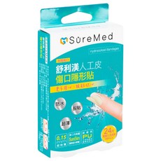 SureMed 舒利渼 人工皮傷口隱形貼 微傷口/指溝用 24片, 1盒