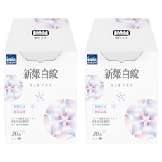 日南製藥 新姬白錠 日本專利雪櫻萃取 北海道鮭魚萃取專利Pro-F生長因子, 30顆, 0.3g, 2盒