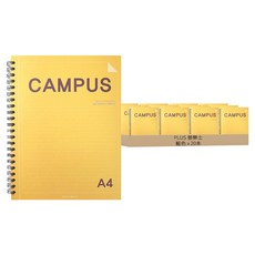 PLUS 普樂士 背幅伸縮檔案夾, 藍色, 20本