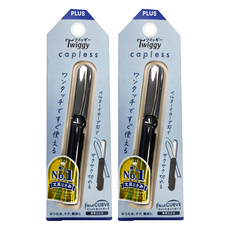 PLUS 普樂士 Twiggy 無蓋式筆型剪刀, 黑色, 2個