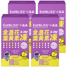 Eat BLISS 益比喜 小晶晶葉黃素凍 葡萄口味, 15個, 4盒