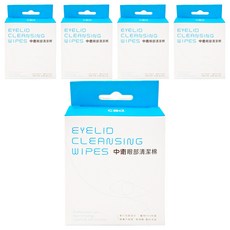 CSD 中衛 眼部清潔棉 10包, 5盒