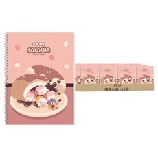 DADA SOSOFUN 兒童小學書寫10格線圈筆記本, 16個, 顏色隨機 多色