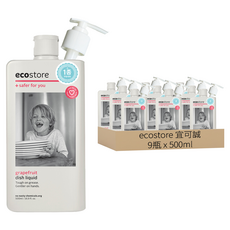 ecostore 宜可誠 葡萄柚香洗碗精，對油脂強效，對手部溫和, 500ml, 9瓶