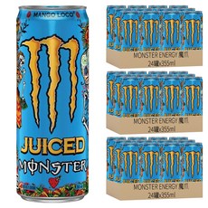 MONSTER ENERGY 魔爪 芒果狂歡碳酸能量飲料, 355ml, 72罐