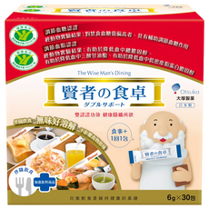 The Wise Man's Dining 賢者之食桌 台灣公司貨 纖維粉末包 膳食纖維, 30包, 6g, 1盒