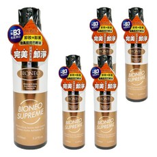 BiONEO 淨白B3胺基酸凝潤卸妝油 有感菸鹼醯胺/卸妝油/保養, 5瓶, 150ml