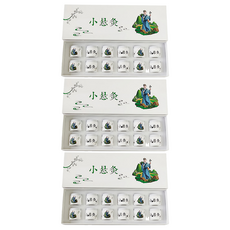 楠陽艾 一次性隨身艾灸儀禮盒 含配套艾柱, 3盒