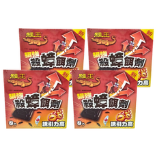 鱷魚 鱷王狠強殺蟑餌劑 8入裝, 3克, 4盒