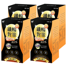 東華堂生技 專利毛喉纖暢對策爆塑膠囊PLUS 600mg, 20顆, 4盒