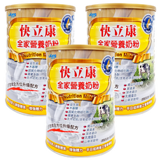 LiKang 立康生醫 快立康 全家營養奶粉, 1.6kg, 3罐