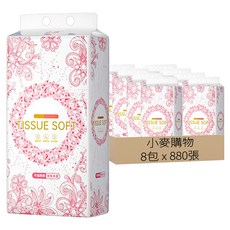 小麥購物 氣墊壓花懸掛式衛生紙 B108 4層加厚 880張 無香 原生木漿, 1包, 8包