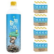 光隆海洋生技 簡單加薪水海洋深層水,850ml,80瓶