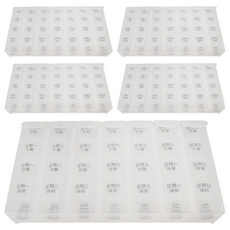 感恩使者 28格藥盒 一週四次 附有彈簧 方便好拿取, 5個