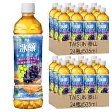 泰山 TAISUN 冰鎮葡萄鮮冰茶 義大利紅白雙葡萄 茉莉花香 清涼解渴, 535ml, 48瓶