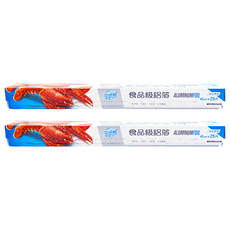 加倍鮮 食品級 鋁箔紙 長25尺 食品包裝用, 45cm x 25m, 2盒