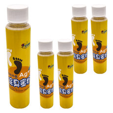 銀立潔 Nano silver(Ag+)抗菌除臭蜜粉 20g, 20ml, 5瓶