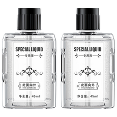 小麥購物 S032自動噴香薰機精油瓶|邂逅,2入，自動噴霧香氛補充液，持久清新空氣，提升居家生活品質